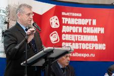 Парьев В.А. - министр  строительства, дорожного хозяйства Иркутской области